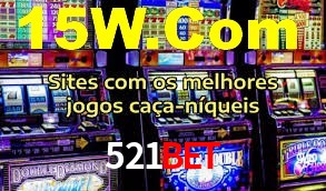 Ofertas Imperdíveis na 521Bet: Promoções e Bônus Que Valem a Pena